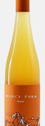 Michi's Farm Orange Drink